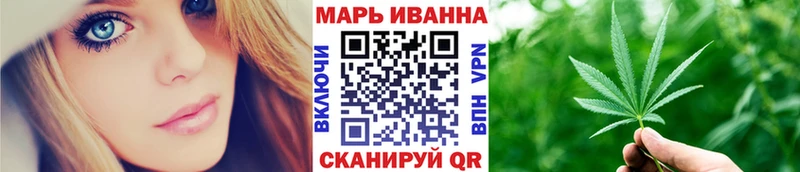 Купить наркотики сайты Унеча СОЛЬ БУТИРАТ МЕФ ГАШ COCAIN Канабис