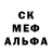 Метадон белоснежный Aaron Strater