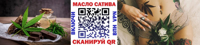 наркотики  Унеча  Печенье с ТГК марихуана 