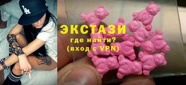 mdma Зерноград