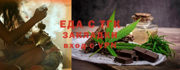 mdma Зерноград