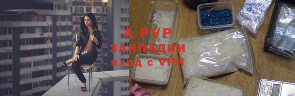 mdma Зерноград