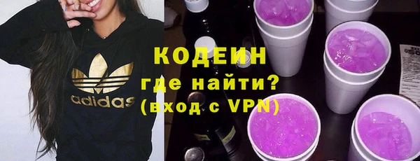 mdma Зерноград