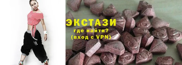 mdma Зерноград