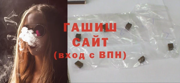 кокаин Зеленодольск