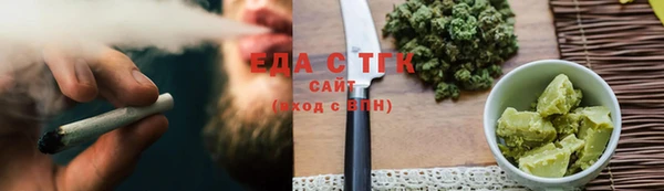 mdma Зерноград