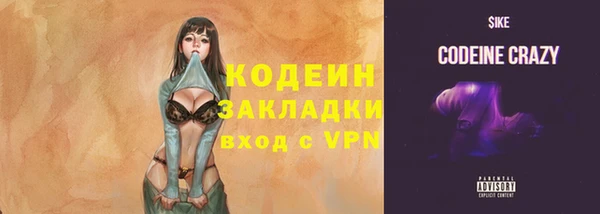 mdma Зерноград
