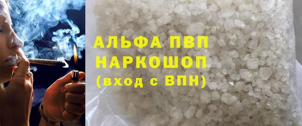 mdma Зерноград