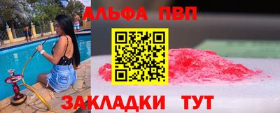 меф Ирбит