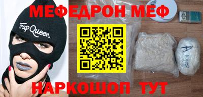 каннабис Изобильный