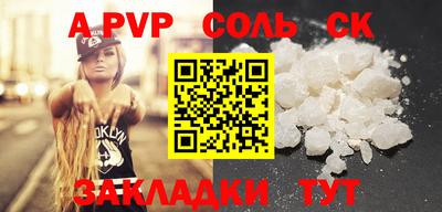 меф Ирбит