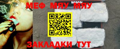 каннабис Изобильный