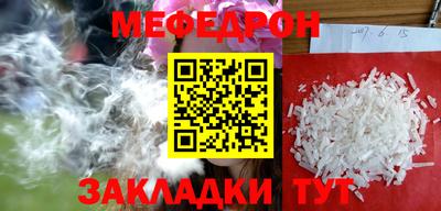 каннабис Изобильный