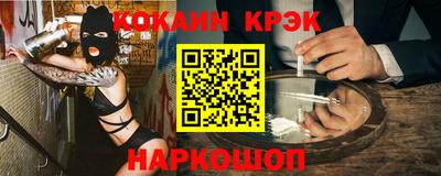 меф Ирбит