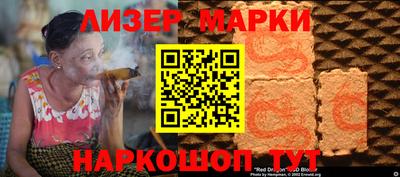 каннабис Изобильный