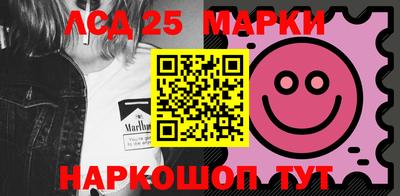 соль ск Ипатово
