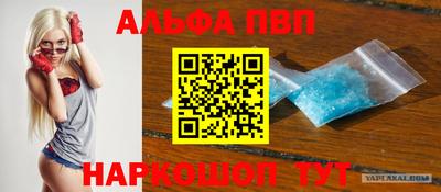 каннабис Изобильный