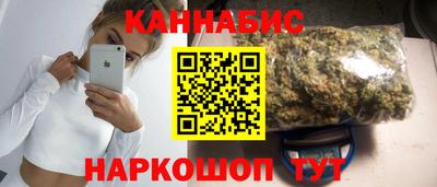 соль ск Ипатово