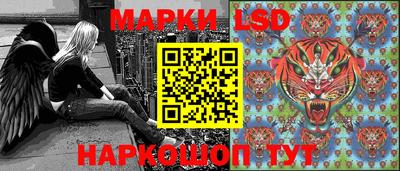 меф Ирбит