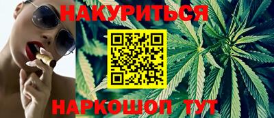 меф Ирбит
