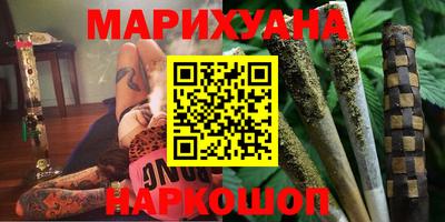 каннабис Изобильный
