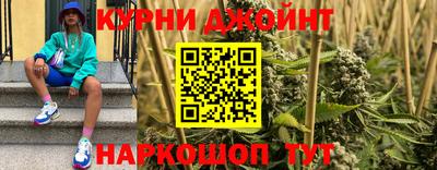 каннабис Изобильный