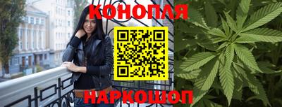 альфа пвп Янаул