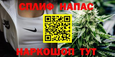 соль ск Ипатово