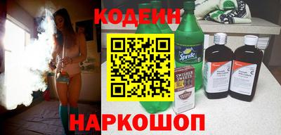 меф Ирбит