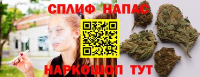 каннабис Изобильный