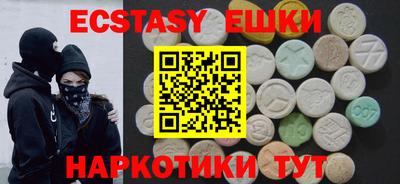 соль ск Ипатово