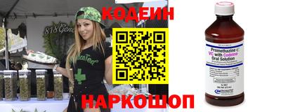 каннабис Изобильный