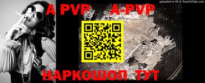 каннабис Изобильный