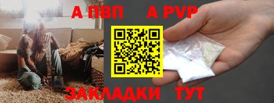каннабис Изобильный