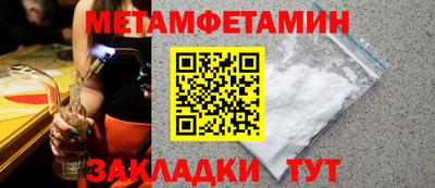ПСИЛОЦИБИНОВЫЕ ГРИБЫ Ярцево