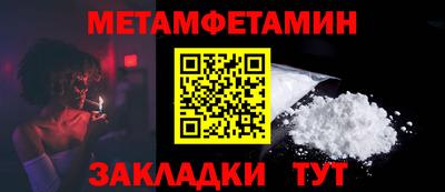 каннабис Изобильный