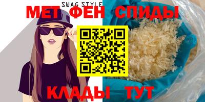 соль ск Ипатово