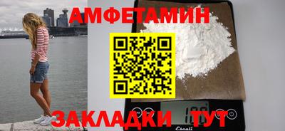 каннабис Изобильный