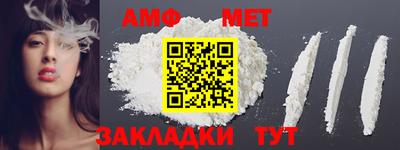 каннабис Изобильный