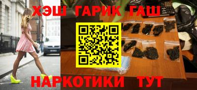 меф Ирбит