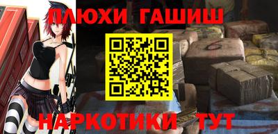 меф Ирбит