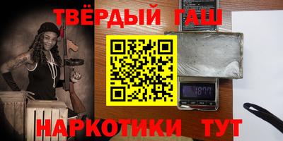 каннабис Изобильный