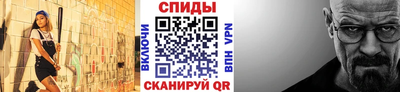 Первитин пудра ОМГ ОМГ как войти нарко площадка телеграм Унеча