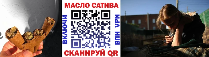 Дистиллят ТГК Wax  Унеча 